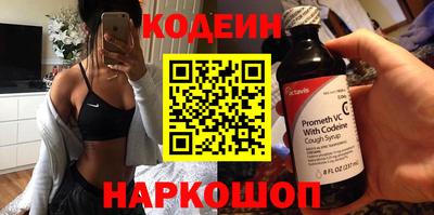 дмт Азнакаево