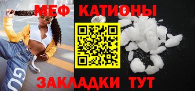 герыч Абакан