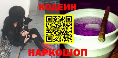 гидропоника Абинск