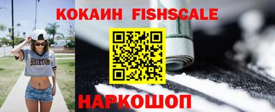 герыч Абакан