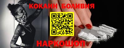 дмт Азнакаево