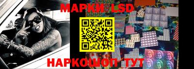 герыч Абакан
