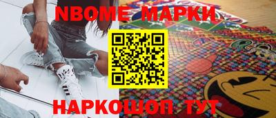 гидропоника Абинск