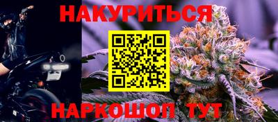 гидропоника Абинск