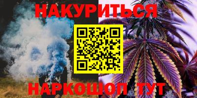гидропоника Абинск