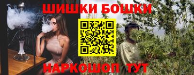 гидропоника Абинск