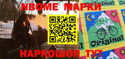 дмт Азнакаево