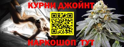 герыч Абакан