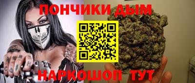 герыч Абакан