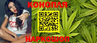 дмт Азнакаево