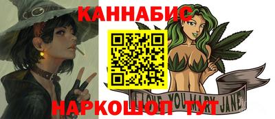 герыч Абакан