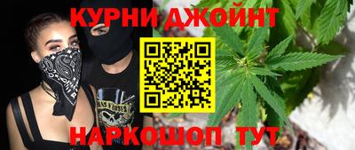 герыч Абакан