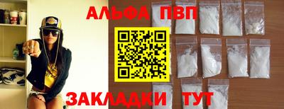 дмт Азнакаево