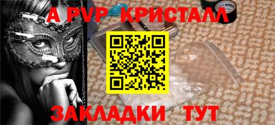 дмт Азнакаево