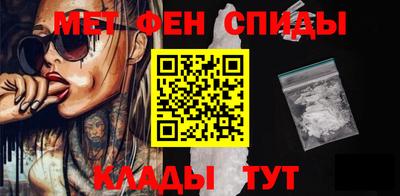 гидропоника Абинск