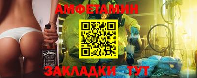 дмт Азнакаево