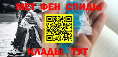 герыч Абакан