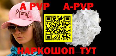 гидропоника Абинск