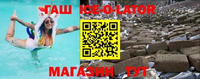 гидропоника Абинск