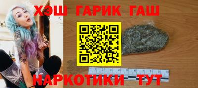 дмт Азнакаево