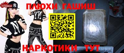 дмт Азнакаево