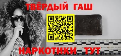 гидропоника Абинск