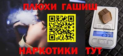 герыч Абакан