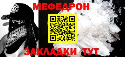 дмт Азнакаево