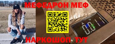 дмт Азнакаево
