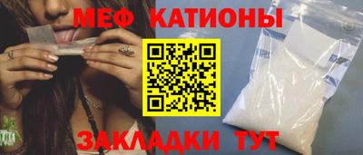 гидропоника Абинск