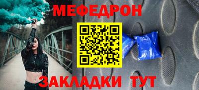 дмт Азнакаево