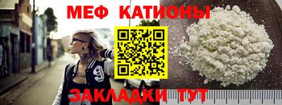 гидропоника Абинск